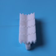 JMC44V柔性鏈